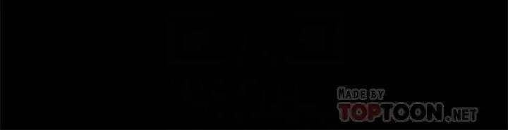 兄妹關係第39話-用嘴巴服務的小橘