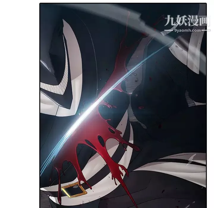 夢蝶第1话