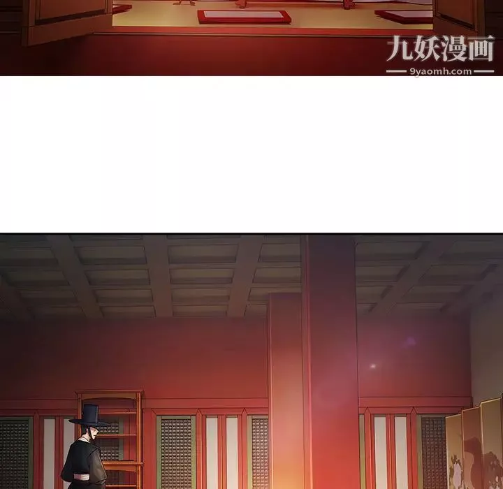 梦蝶-第1话 - 图片 117