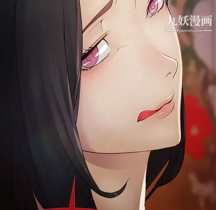 梦蝶-第1话 - 图片 128