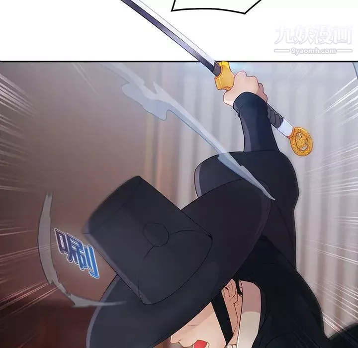 夢蝶第1话