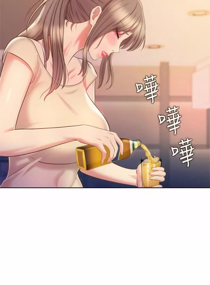 姊姊爱做菜-第64话-火热的新婚夫妻Play - 图片 43