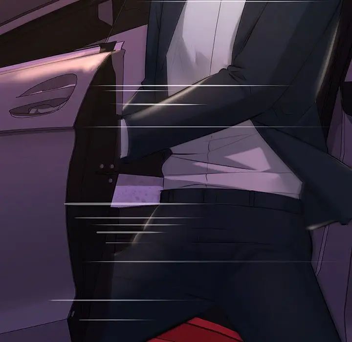 不正常关系第10话