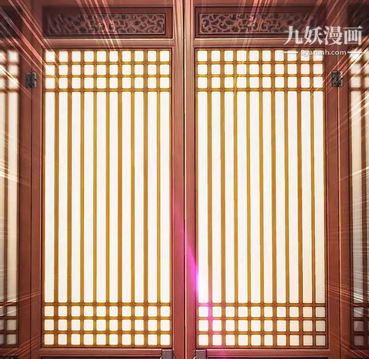 梦蝶-第1话 - 图片 153