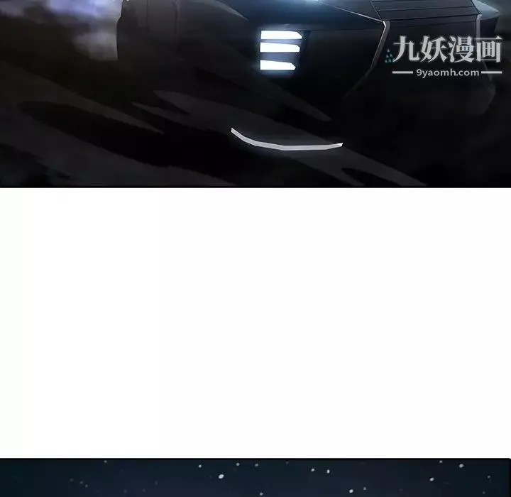 夢蝶第1话
