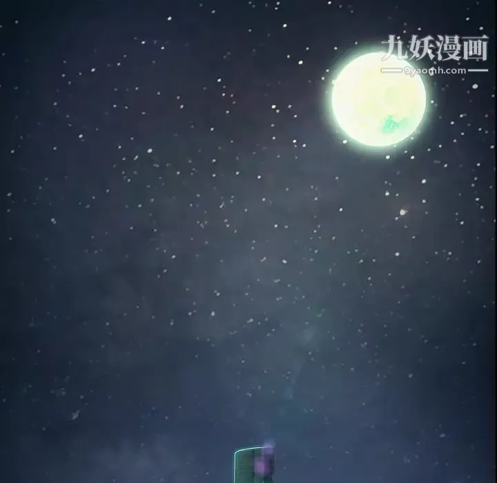 夢蝶第1话