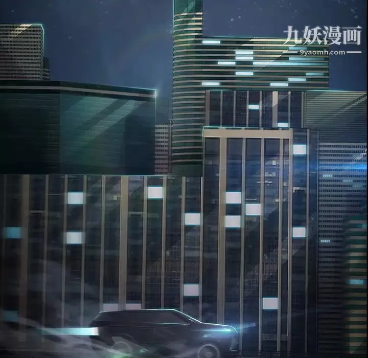 梦蝶-第1话 - 图片 160