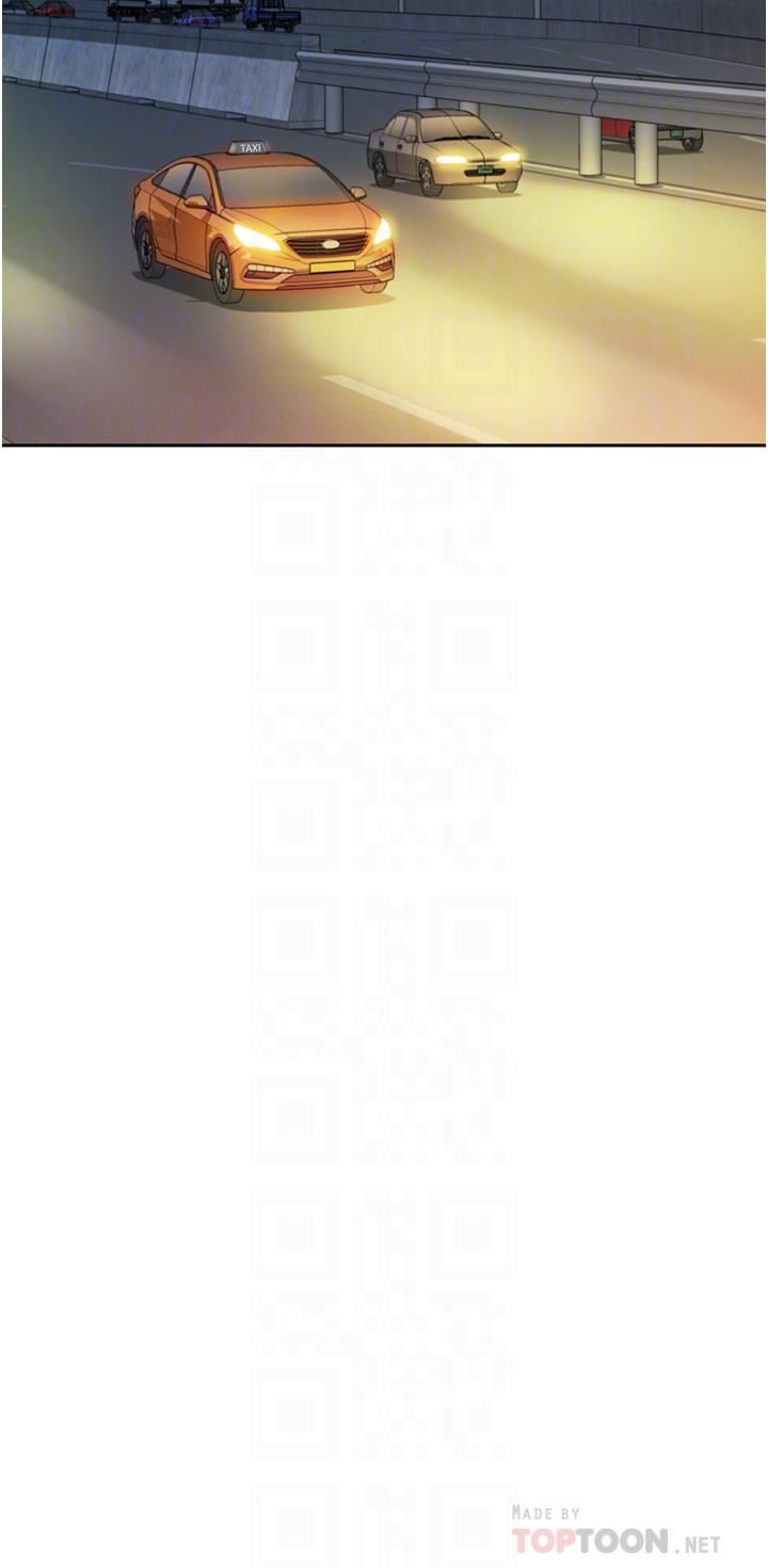 姊姊爱做菜第65话-在老师傢大胆做爱