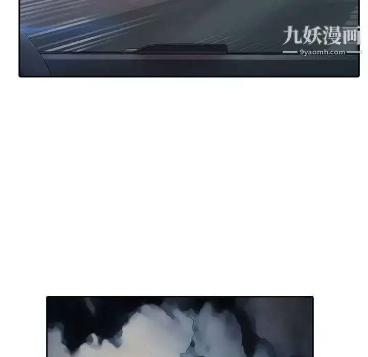 梦蝶-第1话 - 图片 166