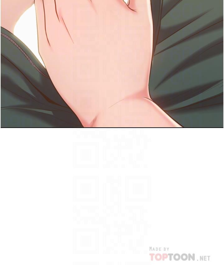 姊姊愛做菜第65話-在老師傢大膽做愛