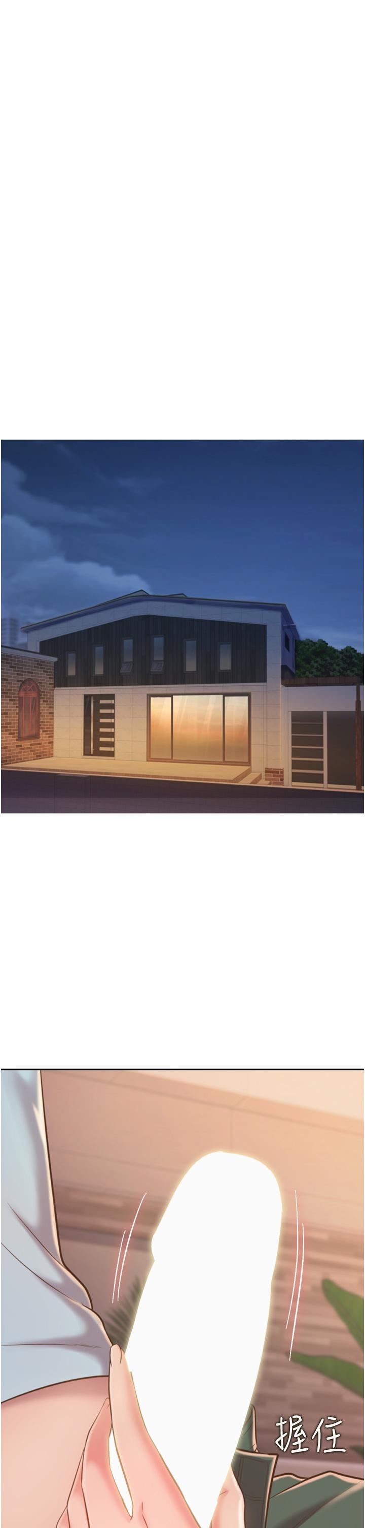 姊姊爱做菜第65话-在老师傢大胆做爱