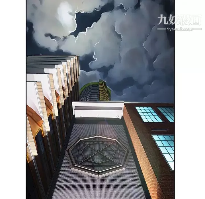 梦蝶-第1话 - 图片 167
