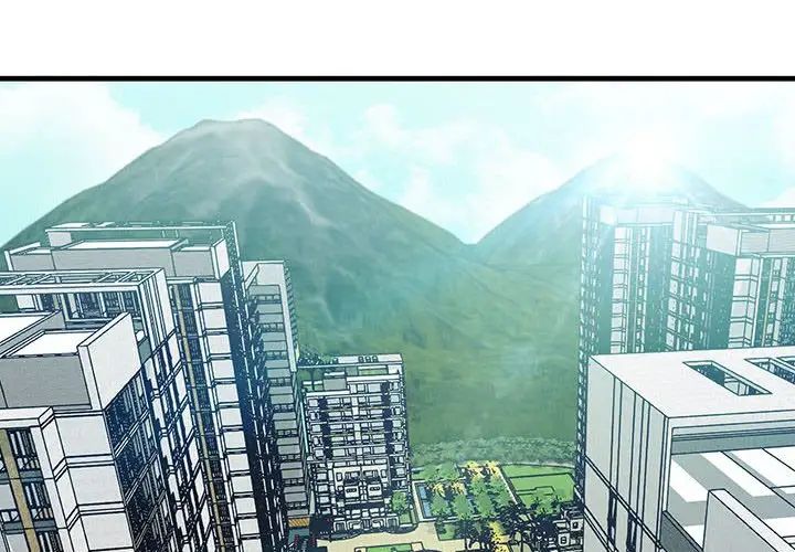 不正常关系第11話