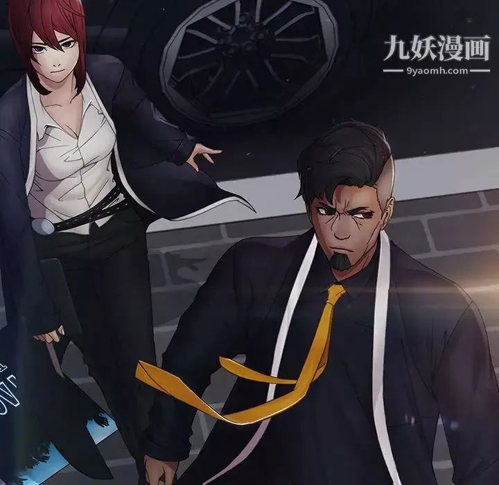 梦蝶-第1话 - 图片 171