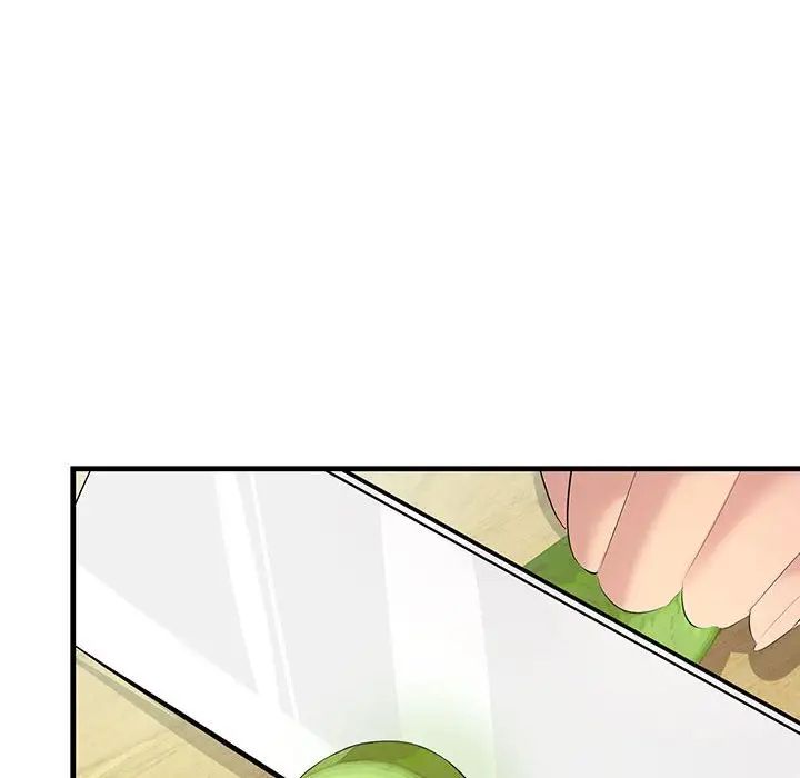 不正常关系第11話