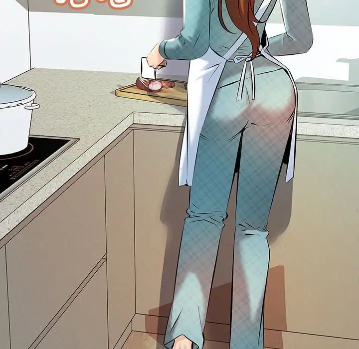 不正常关系第11话