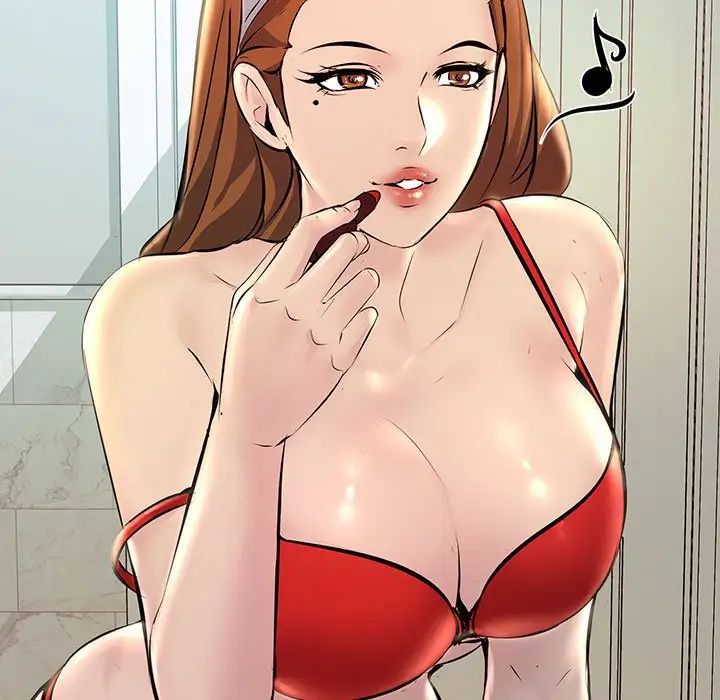 不正常关系第11话