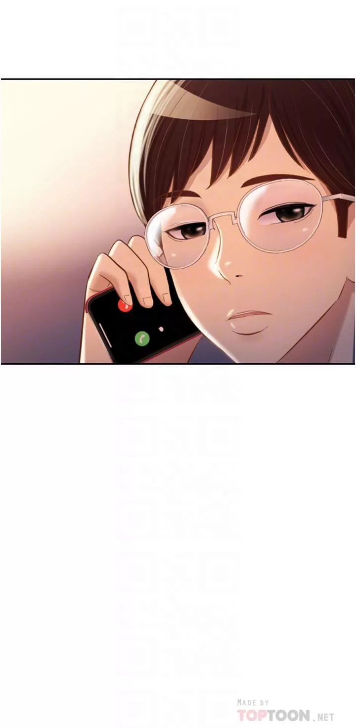 姊姊爱做菜-第66话-隻属于我的女人 - 图片 12