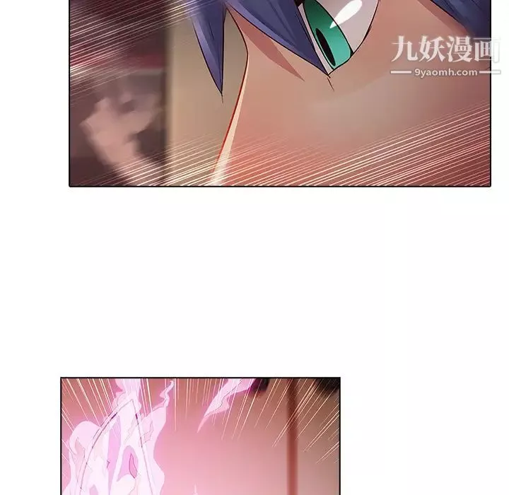 夢蝶第2话