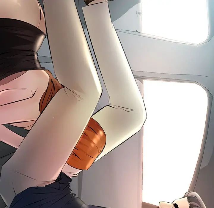 不正常关系第11话