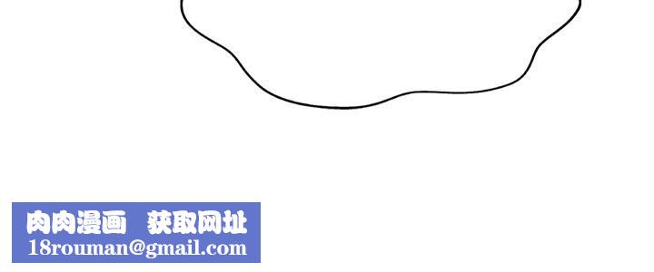 姊姊爱做菜第66话-隻属于我的女人