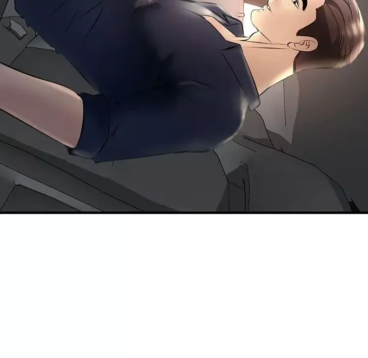 不正常关系第11話