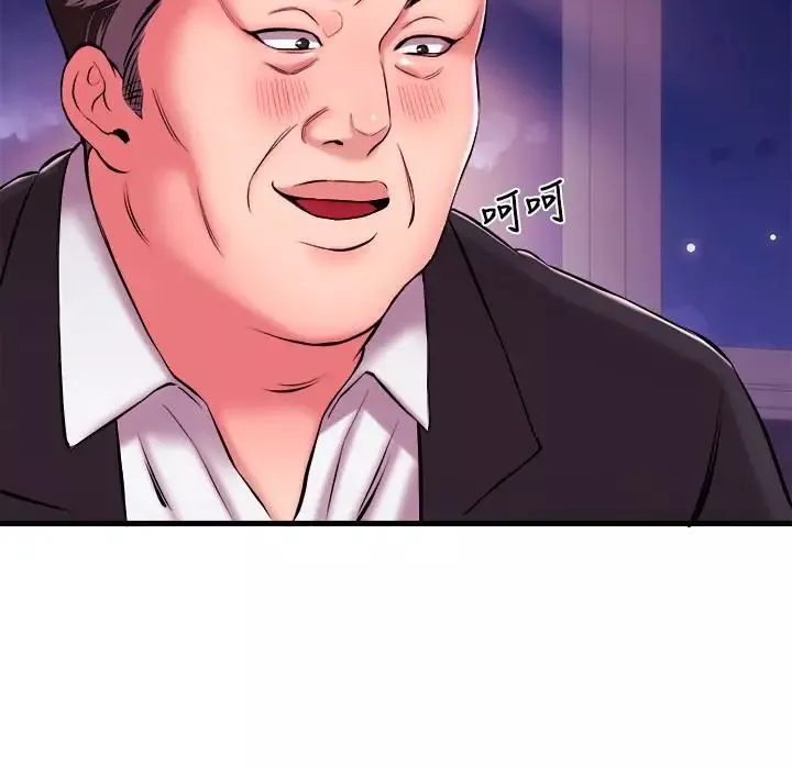 新聞主播第3話-用身體當籌碼