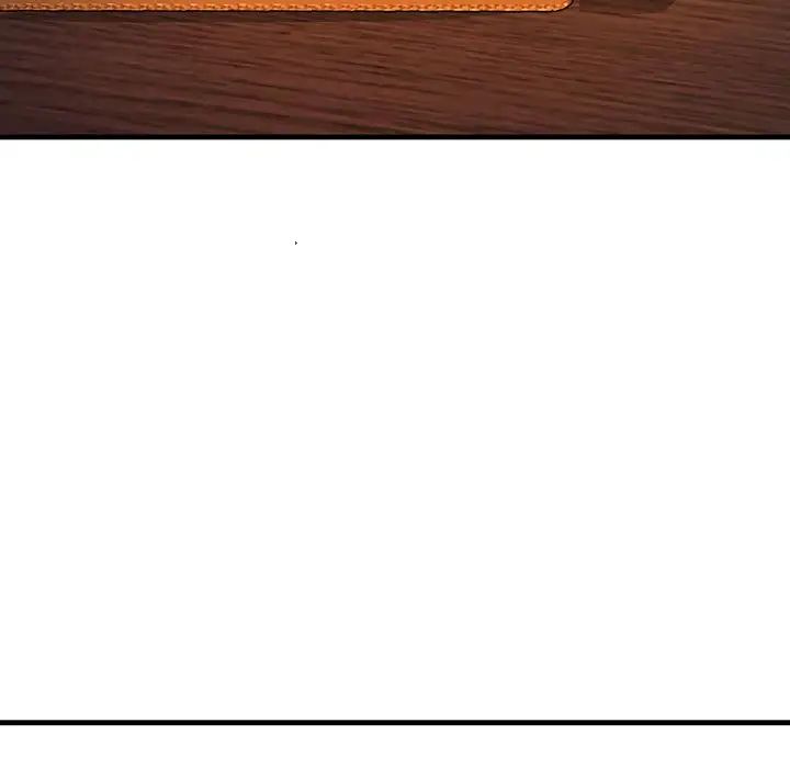 不正常关系第11話