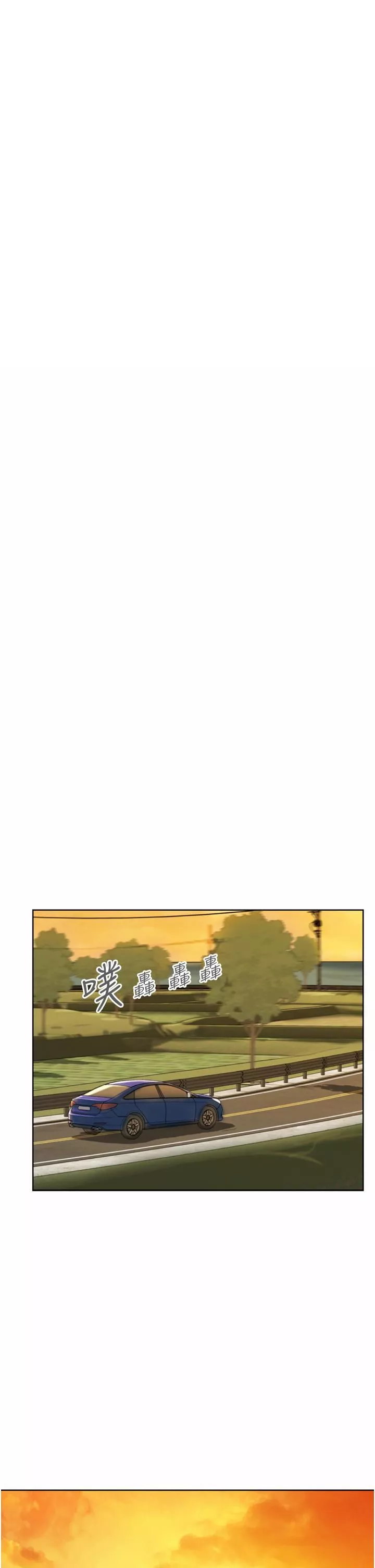 姊姊愛做菜第67話-最終話-謝謝妳為我做的一切