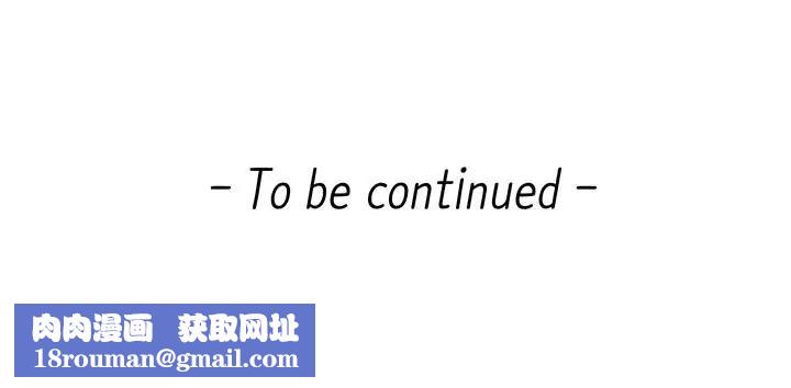 新闻主播第3话-用身体当筹码