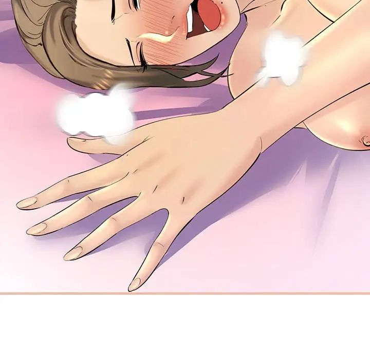 不正常关系第12話