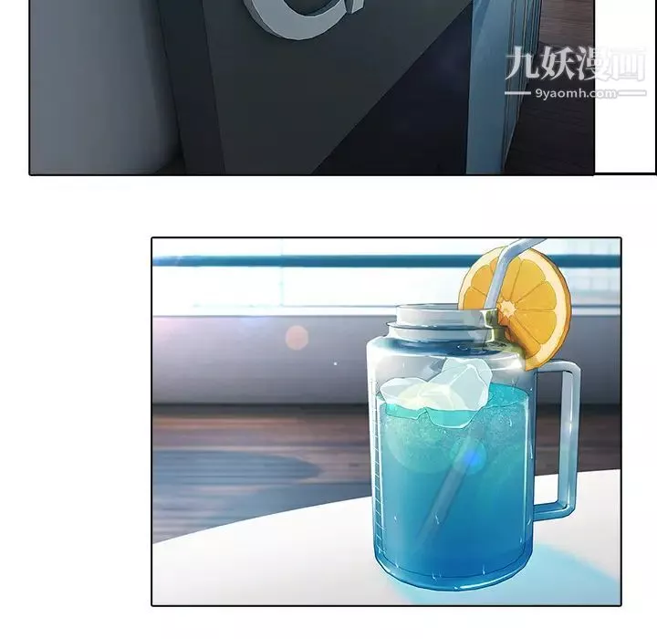 夢蝶第3话