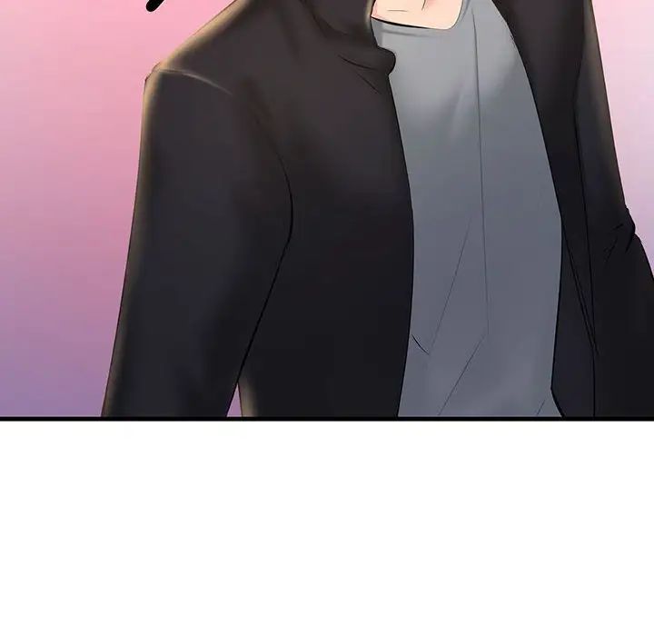 不正常关系第12话