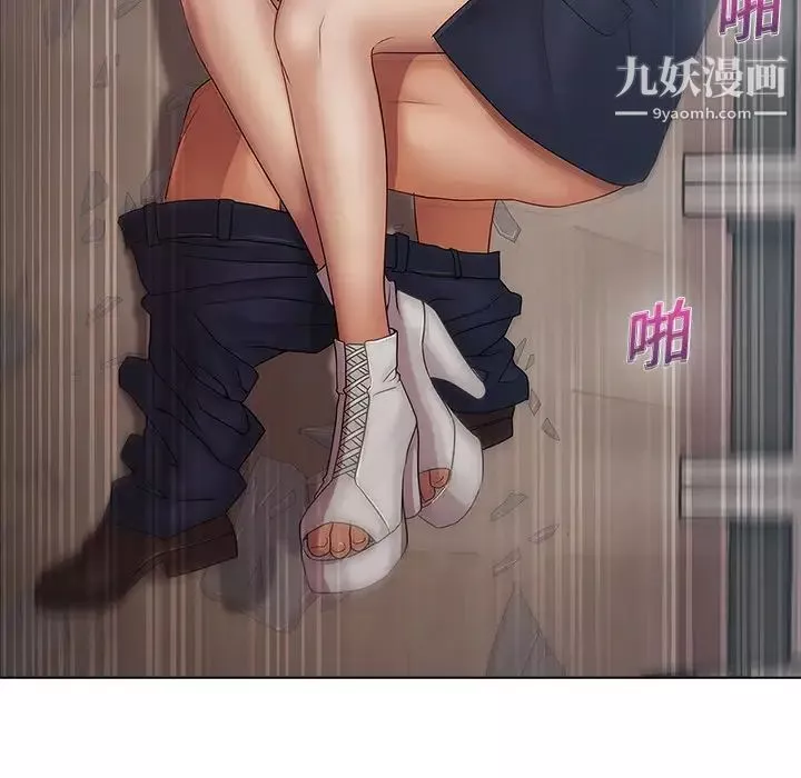 梦蝶-第4话 - 图片 80