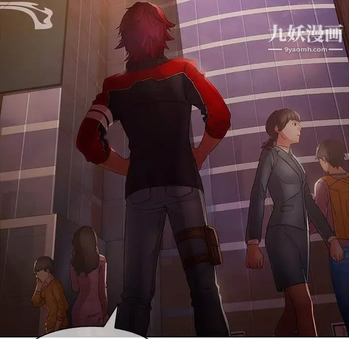 梦蝶-第4话 - 图片 90