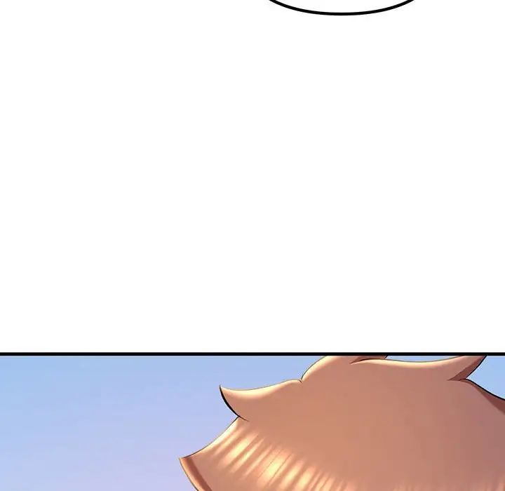 不正常关系第13话