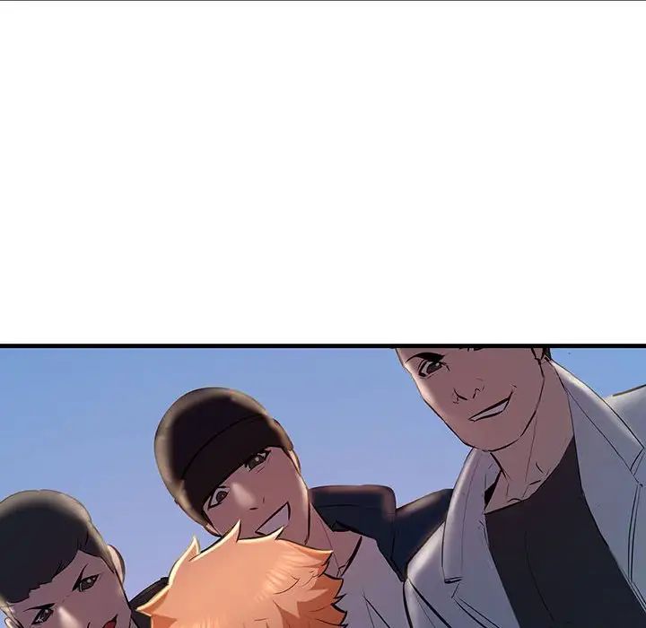 不正常关系第13话