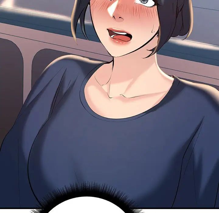 不正常关系第13话