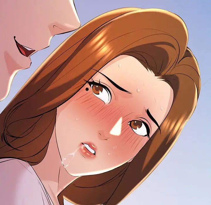 不正常关系第13话