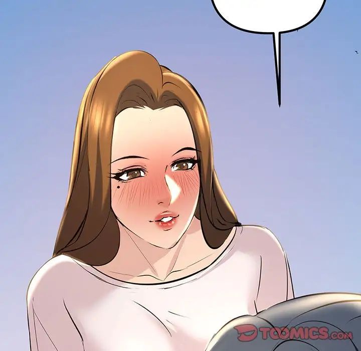 不正常关系第13话