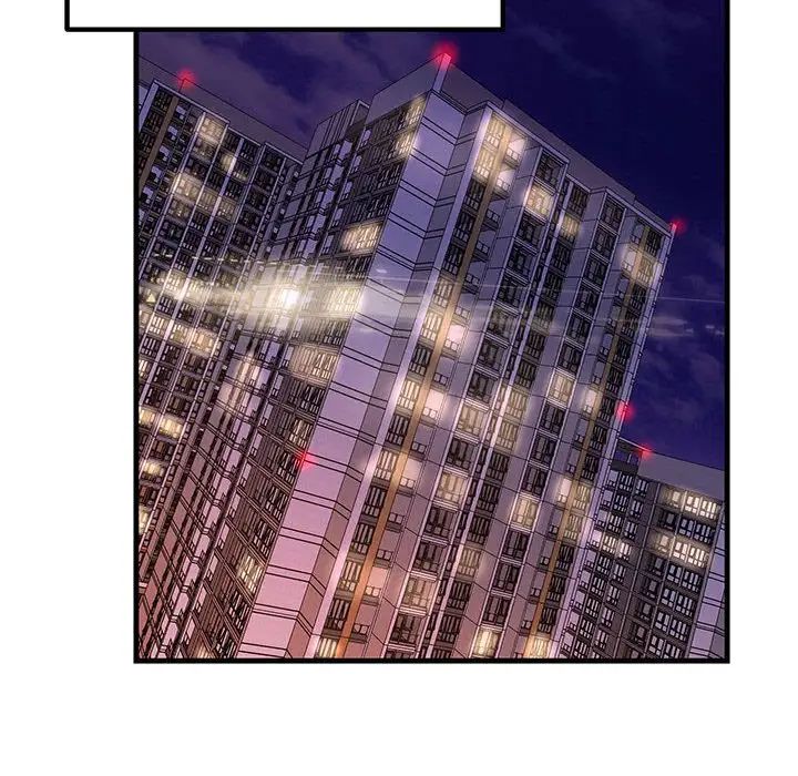 不正常关系第13话