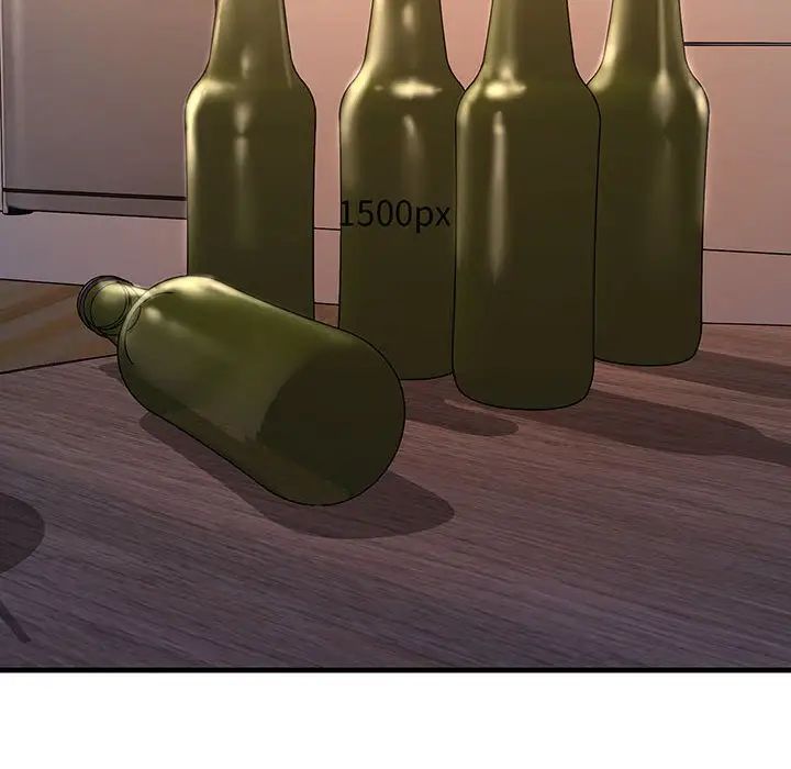 不正常关系第14话