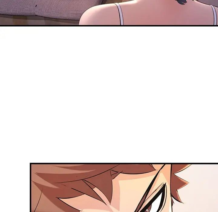 不正常关系第14话