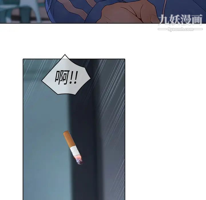梦蝶第7话