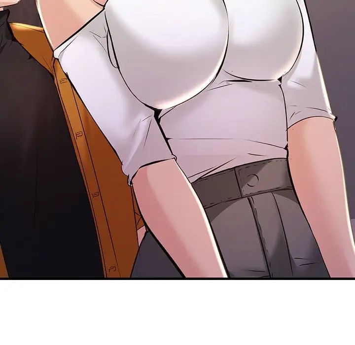 不正常关系第14话