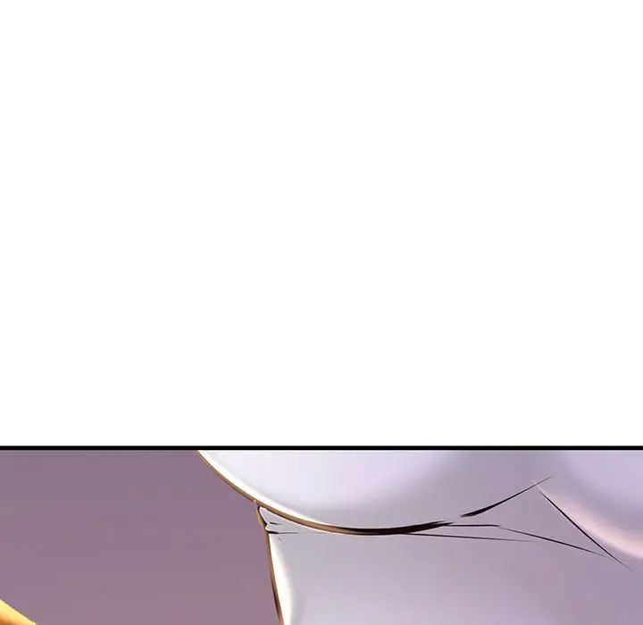 不正常关系第14話