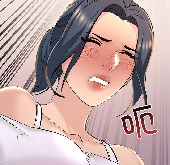 不正常关系第14话