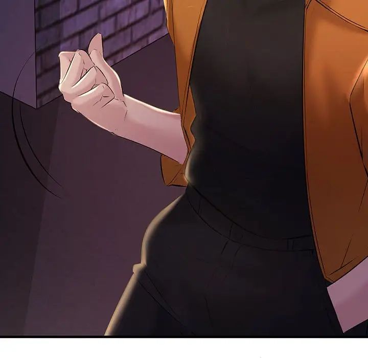 不正常关系第14話