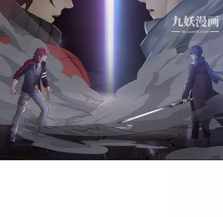 夢蝶第8话