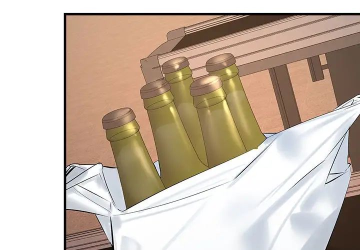 不正常关系第15话